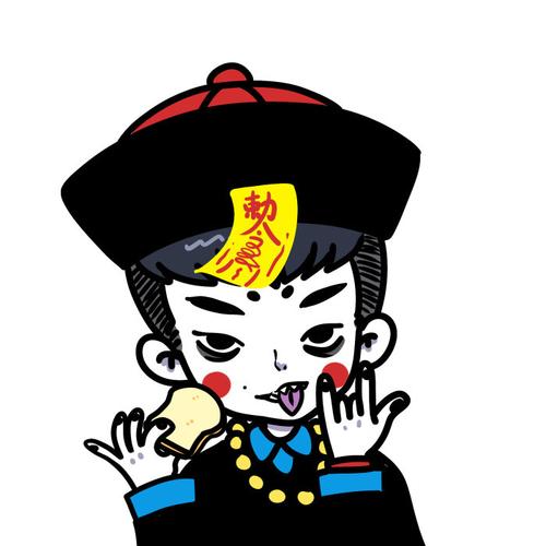 系统管理员