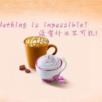 怪自己近视看瞎眼