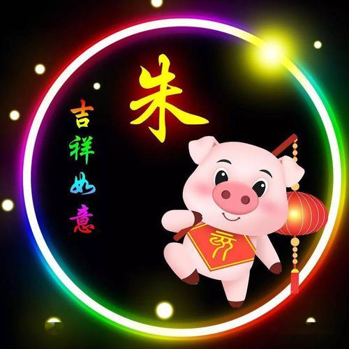 快我一下