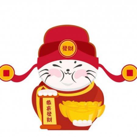 爷,看你了