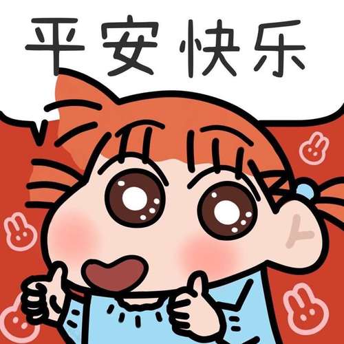 未完成╮旳歌
