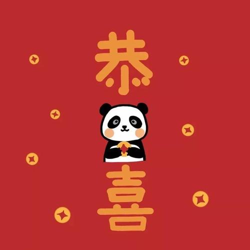 念旧控
