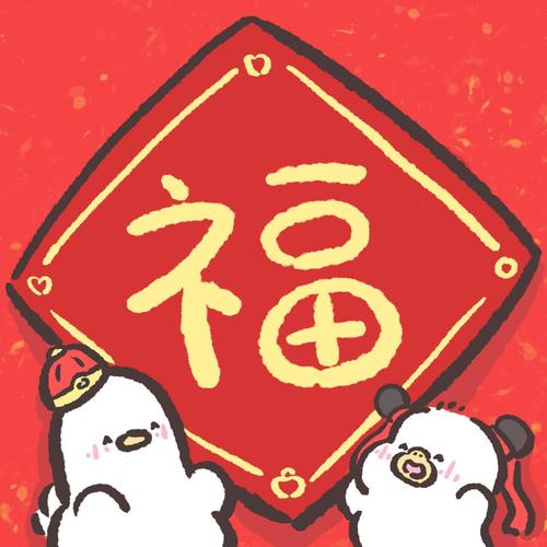 创投英雄