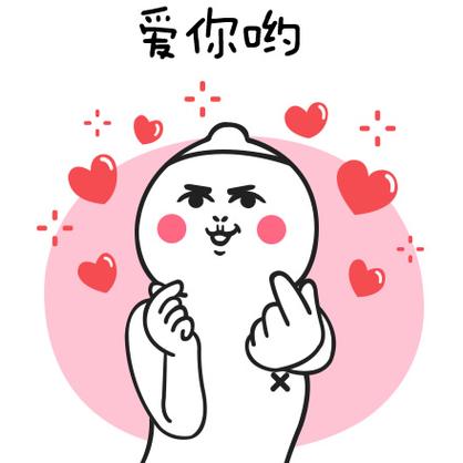 心动模式