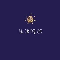 新视点创意