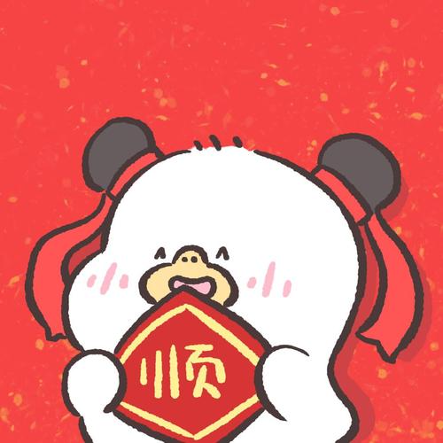 系统管理员