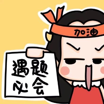 风雨过后 彩虹依旧