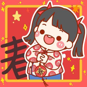 别打扰我泡崽