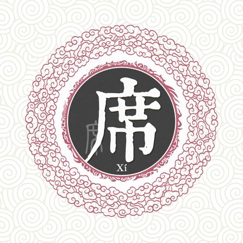 倚栏听夜雨