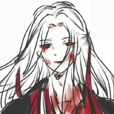 请止步、禁区