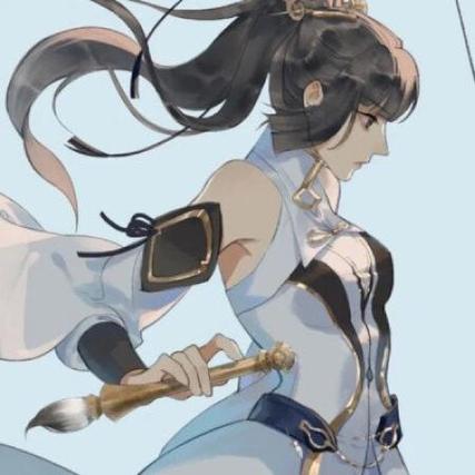 孤身