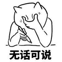 系统管理员