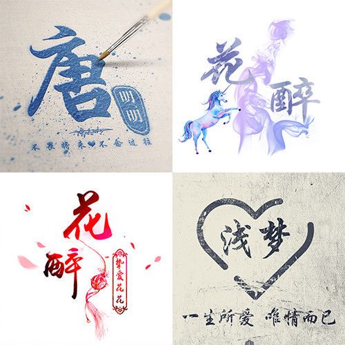 系统管理员