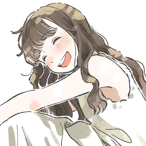 心安