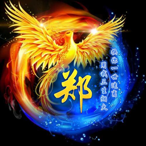 奇迹少年