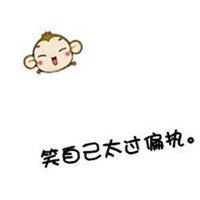 系统管理员