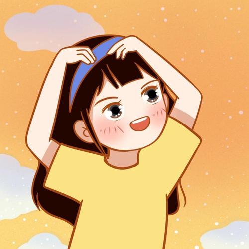 小情绪 Triste