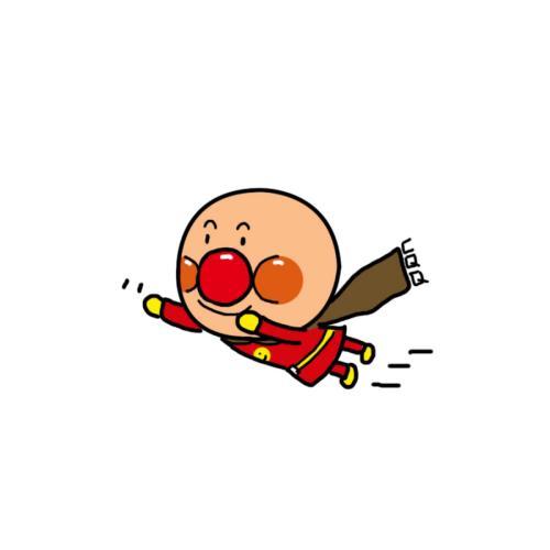 不屑你
