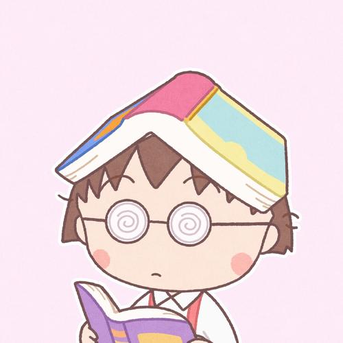 专业治疗蛋疼丶