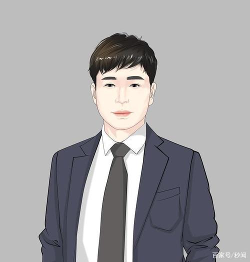 系统管理员