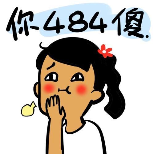 创新图片