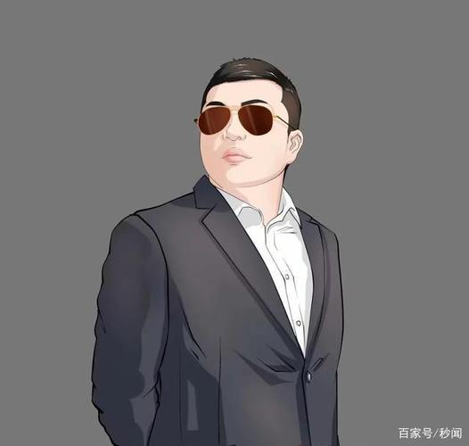 我没人疼