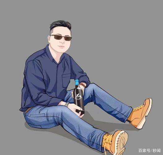 系统管理员